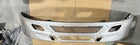 GA-IN-013D Bumper Chrome with Bracket For International Prostar 2007 2008 2009 2010 2011 2012 2013 2014 2015 2016 2017